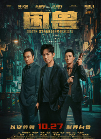 午夜精品久久久久久久99热